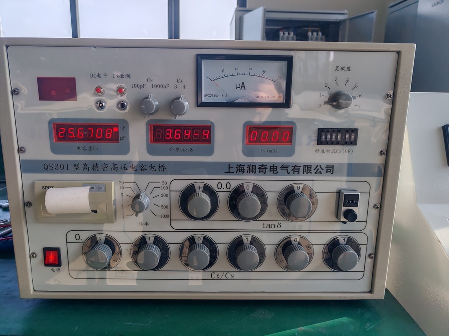 QS30I high-precision high-voltage capacitor bridge